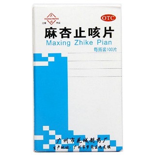 麻杏止咳片(花)