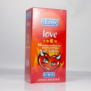 杜蕾斯大胆爱吧(伦敦杜蕾)