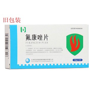 氟康唑片(韩都)