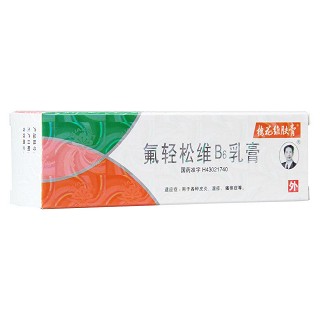 氟轻松维b6乳膏(天龙)