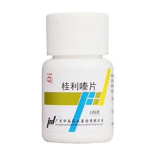 桂利嗪片(25mg*100s)
