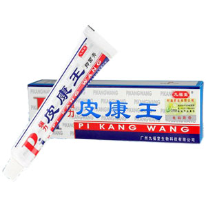 强力皮康王(九福堂)