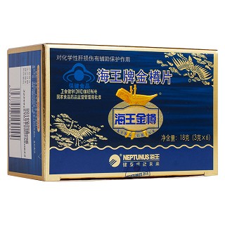 海王金樽片(海王)