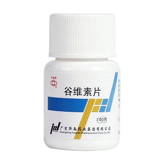 谷维素片(华南牌)