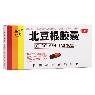 北豆根胶囊(伊春药业)