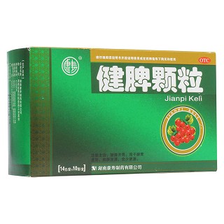 健脾颗粒(康寿)