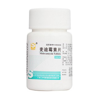 麦迪霉素片(三才石)