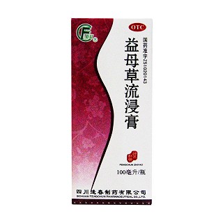 益母草流浸膏(逢春)