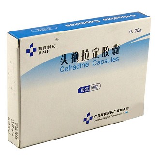 头孢拉定胶囊(邦民制)