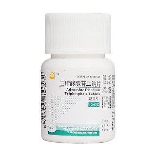 三磷酸腺苷二钠片(三才)