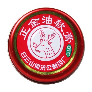 正金油