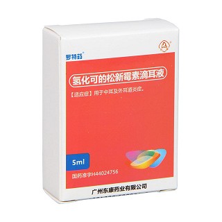 氢化可的松新霉素滴耳液(东康)