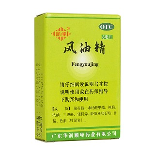 风油精(顺峰药业)