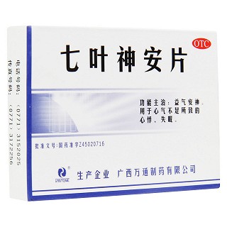 七叶神安片(万通)