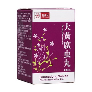大黄䗪虫丸（大黄蟅虫丸）(澳金元)