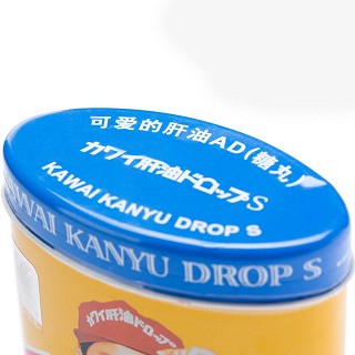 kawai肝油ad糖丸价格