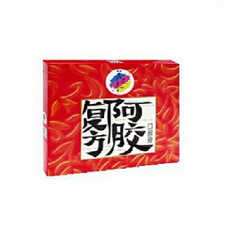 美媛春复方阿胶(美媛春)