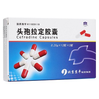 头孢拉定胶囊(京丰)
