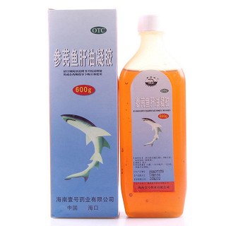 参芪鱼肝油凝胶(蓝海洋生物)