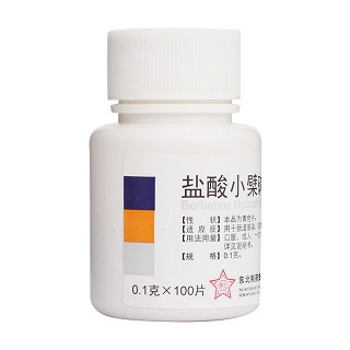盐酸小檗碱片(东北制药)