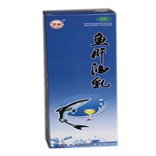 鱼肝油乳(中和)