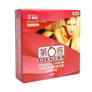 第6感天然胶乳橡胶避孕套超薄平滑(香草香)