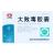 大败毒胶囊