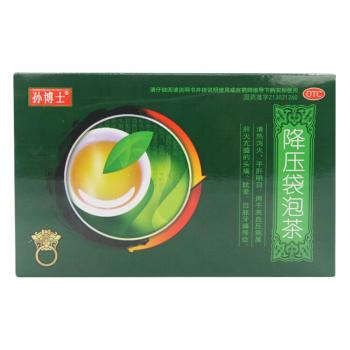 降压袋泡茶(孙博士)