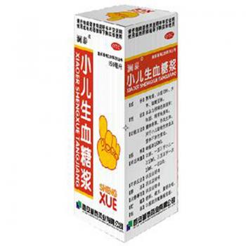 小儿生血糖浆(澜泰)
