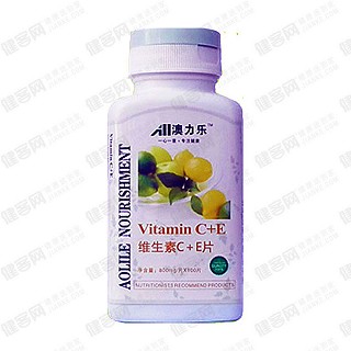 澳力乐维生素c+e片(澳力乐)