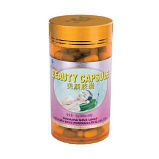 万基 美颜胶囊(万基)
