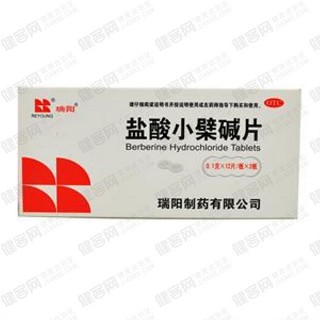 盐酸小檗碱片(瑞阳)