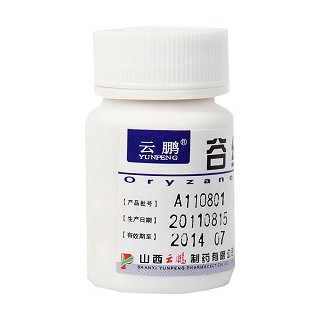 谷维素片(云鹏)