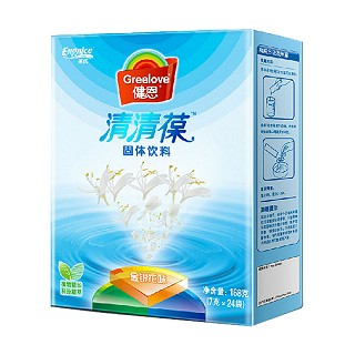 英氏健恩清清葆盒装(金银花味)