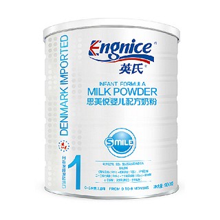 英氏思美悦经典装婴儿配方奶粉1段(英氏)
