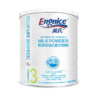 英氏思美悦经典装婴儿配方奶粉3段(英氏)