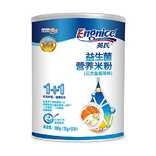 英氏益生菌三文鱼蔬菜米粉(英氏)