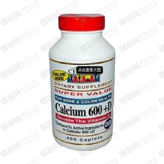 21st century 钙600+维生素d(health)