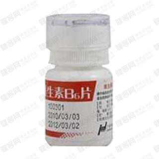 维生素b6片(制药)
