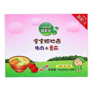 幼能多宝宝营养面牛肉番茄蝴蝶面(金物源)