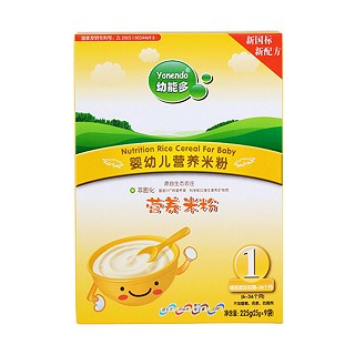 幼能多营养米粉果蔬多维(金物源)