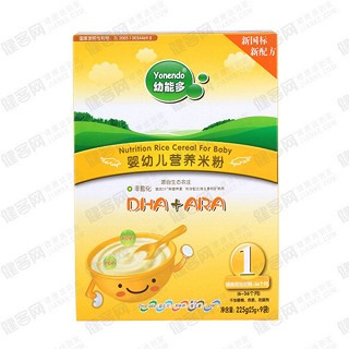 幼能多婴幼儿营养米粉1段(dha+ara)