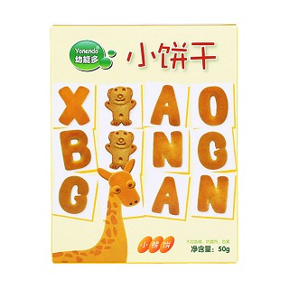 幼能多小饼干小熊饼(金物源)