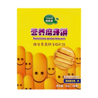 幼能多营养磨牙饼 维生素高钙手指形饼(金物源)