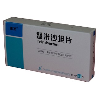 替米沙坦片(怀仁)