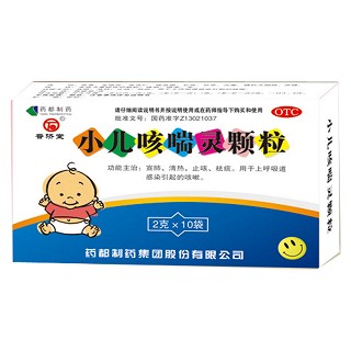 小儿咳喘灵颗粒(药都制药)