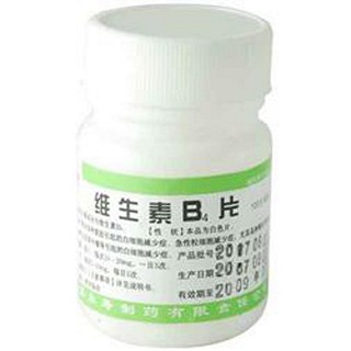 磷酸腺嘌呤片(永寿)