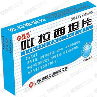 吡拉西坦片(鲁西)