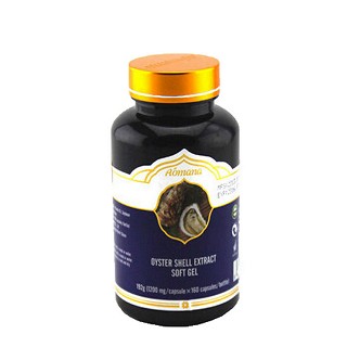 噢吗哪(噢吗哪)