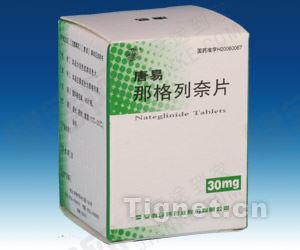 那格列奈片(环球)